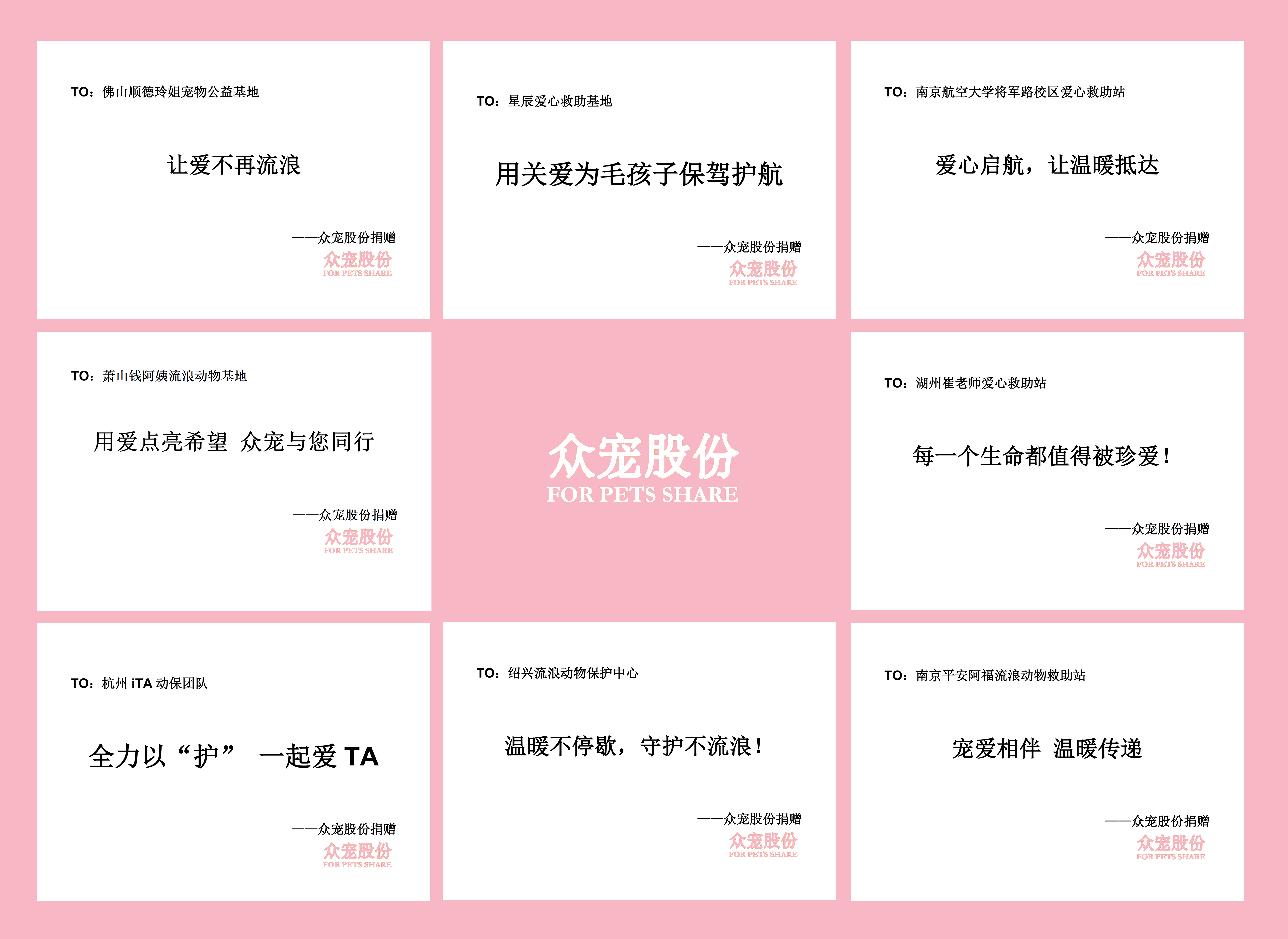 合集-图片.png